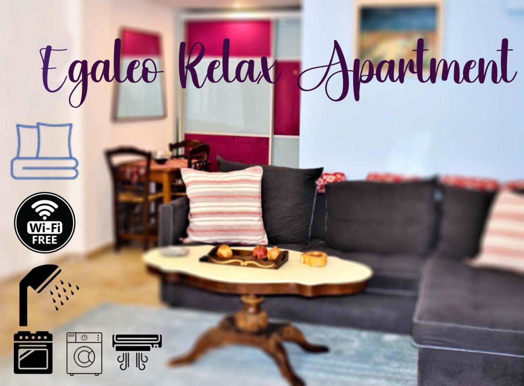 Egaleo Relax Athens